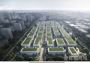 北京市平谷區中南高科·農科智城產業園項目