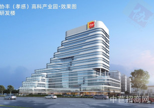 孝感市孝南區高科產業園 獨院可定制廠房 協豐（湖北·孝感）