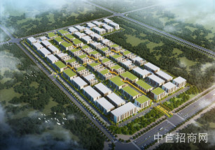 中南高科—保定新經濟產業園