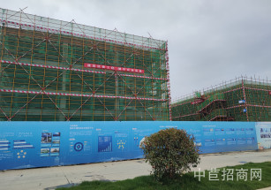 中南高科肥東錦和智能制造產業園合肥經濟示范區，獨棟研發廠房，底樓8米可貸款環評