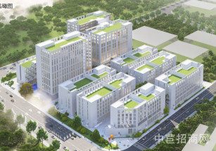 遠榮人工智能產業園