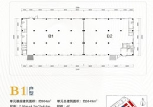 中南高科?創科谷佛山獨棟可生產廠房出售，層高8米，旁邊高速樞紐，首付3層