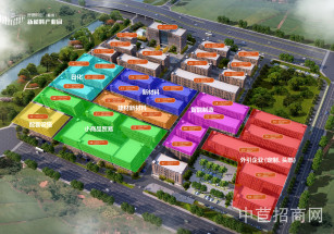 房德科創臨沂新材料產業園臨沂綜合園區2000平獨棟廠房出售 獨立產權 配套齊全