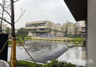 蕪湖市鳩江區聯東U谷鳩江高端智能裝備產業園