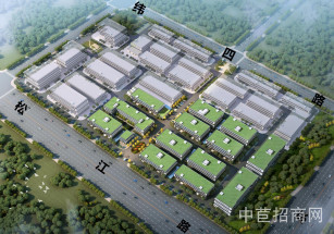 石家莊市藁城區中南高科·麗康源生物科技園