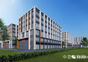 臨沂蘇科健康城產業園臨沂3700平大健康產業園出售 適合各類智能機器人等產業