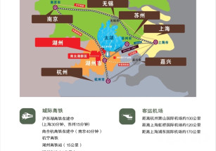 湖州國千?東源智能產業園湖州獨棟五層智慧廠房丙二類出售 4550平