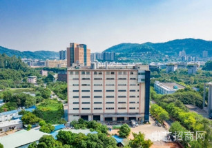 中科中巨?生物醫藥聯合谷