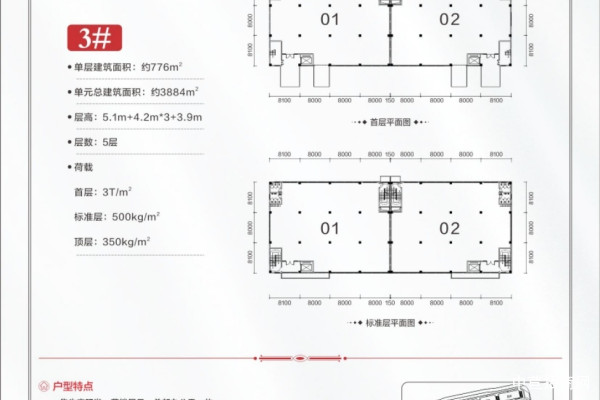 加載中...