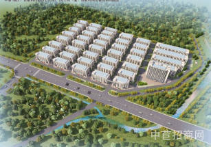 魯南物流港中慧產業園