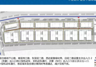 中南高科金西制造谷金華市小面積廠房整層獨立產證出售 2層