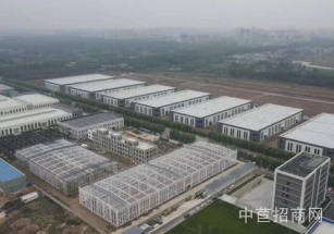 京津冀再制造產業園