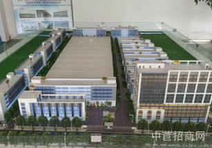 新市.萬馬智造創新基地