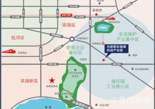 合肥市肥東縣肥東銀峰產業園