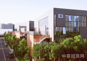 南山光谷自貿港-（武漢 江西）市中心廠房出售 研發辦公大樓出售 可環評可分割