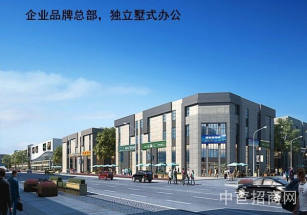 合肥市長豐縣寶灣國際