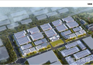 天能綠色制造產業園