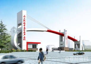 泰安市肥城市泰山宇希食品生態產業園