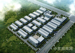 工投·阜陽(yáng)中小企業(yè)園