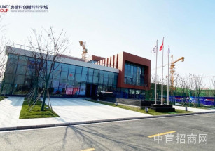 房德科創材料科學城濟南章丘830平廠房出售 2T入戶電梯 生產研發辦公 