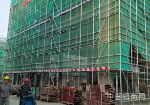 蘇州市吳中區萬盛科技產業園