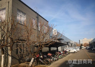 聯東U谷 光聯工業園