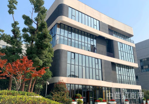 MAX科技園（武漢·江夏·獨棟）獨棟廠房出售 研發辦公大樓出售 可環評