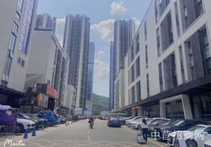 港鴻基商務大廈