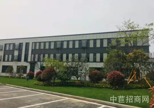 武功汽車零部件產業園汽車產業園，可定制 獨棟廠房出售，可環評貸款