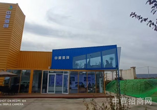 中昊港創渭南高新裝備制造基地渭南獨棟研發生產廠房首層8米配套食堂宿舍，可環評貸款