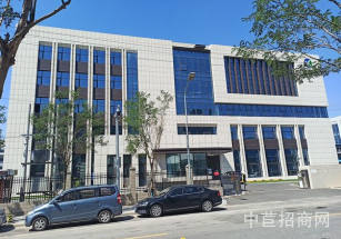 北京市大興區大興生物醫藥產業基地