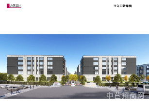 中南高科·正定科技谷石家莊正定1600平獨棟廠房出售 大開發商直售 首付三成