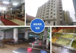 創富科技信息產業園廣州北小面積廠房出售，無稅收要求，按揭貸款，配套宿舍食堂