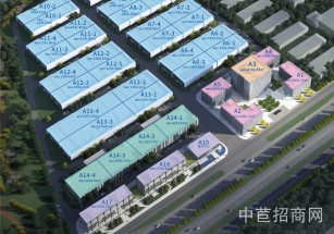 大陸希望智谷（天府）園區50年工業土地高端裝備精獨棟廠房出售 研發辦公 電商直播新能源企業廠房出售