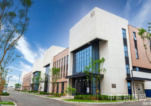 晉中市榆次區金科·山西智慧科技城