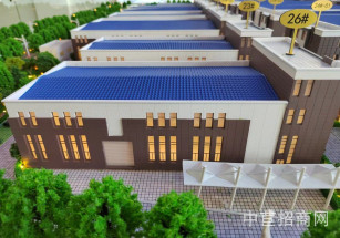 馬鞍山市科棲產業園科棲產業園 花園式獨棟50年產權，可環評貸款底樓8米