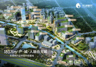 松湖智谷產(chǎn)業(yè)園深圳光明北小面積廠房出售，配套人才公寓，旁邊華為，招工無(wú)憂