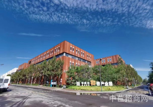 涿州中關村和谷創新產業園保定涿州4000平獨棟廠房出售 電子科技醫療器械智能制造