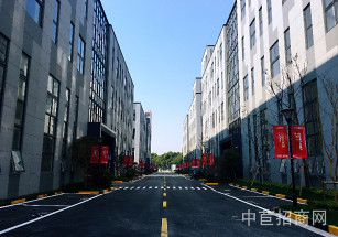 金地虹橋科創(chuàng)園