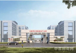 坤安智能制造產業園獨棟單層多層廠房出售，可環評貸款，高速旁