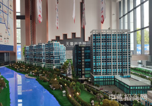 天粵科技園佛山三水區(qū)小面積廠房出售，獨(dú)立產(chǎn)證，首付低至兩成，近G15