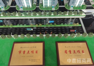 天粵科技園佛山高新區高標準廠房出售，配套污水污水、廢氣、燃氣管網