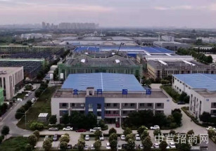 北方制造園兵器集團 單層10米火車頭廠房出售，可環評貸款