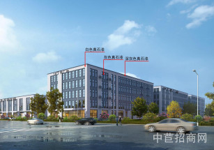 中南高科·麗康源生物科技園石家莊3600平獨棟廠房出售 知名開發商配套全