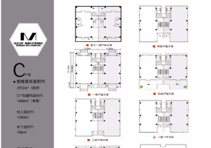 名企公館漕河涇新橋獨(dú)棟辦公，通水電煤，50年，無(wú)落地稅