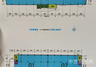 聯東U谷?桂城總部經濟港佛山南海區稀缺工業廠房出售，周邊配套成熟，近廣佛線、有軌1號