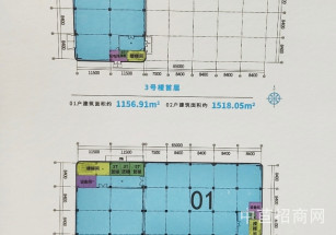 聯東U谷?桂城總部經濟港廣佛線龍溪站旁高標準廠房出售，首層6米，可隔層，按揭貸款