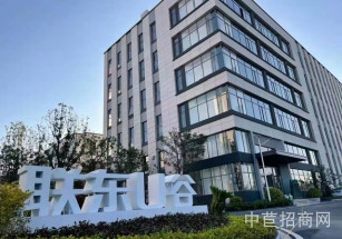 聯東U谷南海國際企業港大杏園佛山丹灶小面積廠房出售，緊挨G15沈海高速，運輸方便