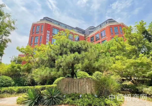 MAX南京江寧科技園南京獨棟花園式辦公研發廠房出售 小面積