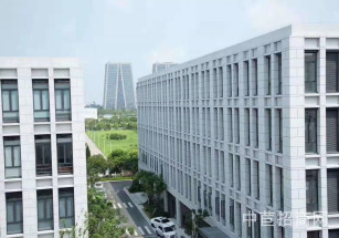 聯東u谷太原科技創新中心太原小店區?600㎡分層研發樓50年大紅本，可貸款環評